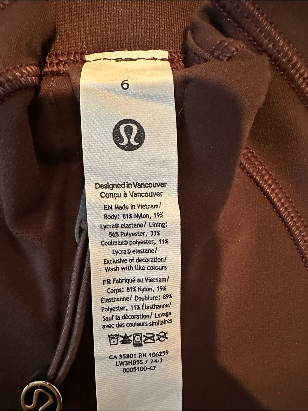lululemon athletica Chocolate Brown Crop-Zip Bomber Jacket - Picture 4 of 4